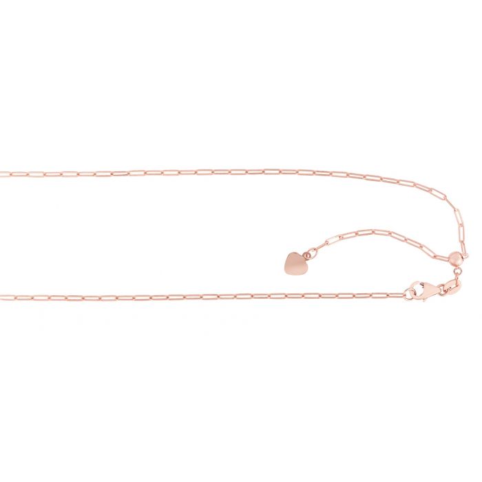 14K Gold 1.5mm Adjustable Paperclip Chain