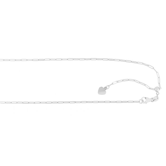 14K Gold 1.5mm Adjustable Paperclip Chain